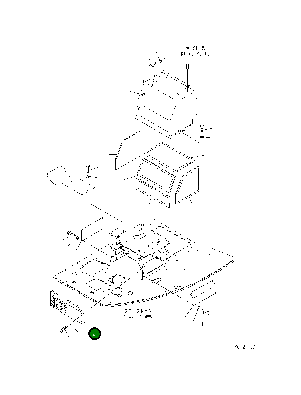 Крышка 22U-54-13521 Komatsu
