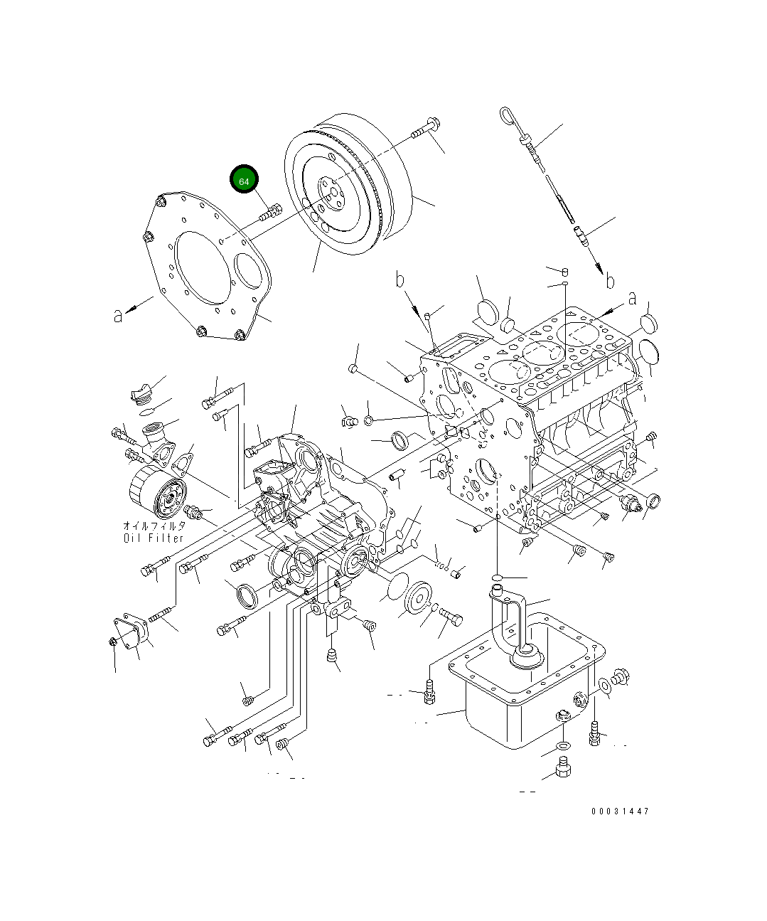 Болт KT16871-9102-0  Komatsu