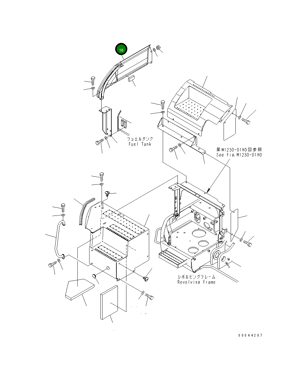 Крышка 22U-54-85172 Komatsu