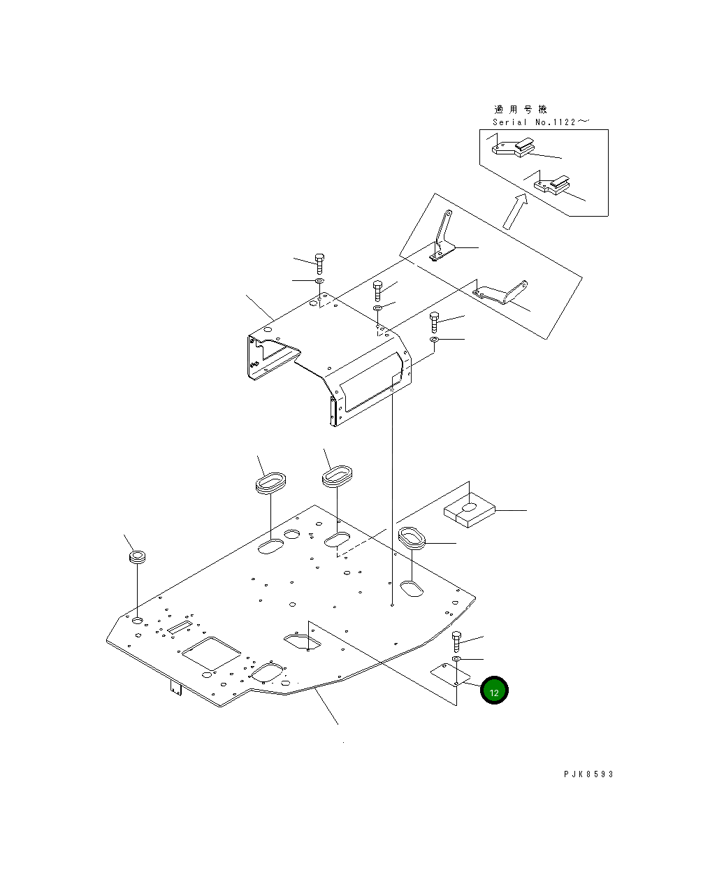 Крышка 21W-54-38550  Komatsu