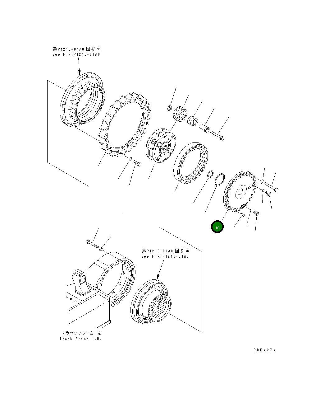 Крышка 209-27-71231 Komatsu