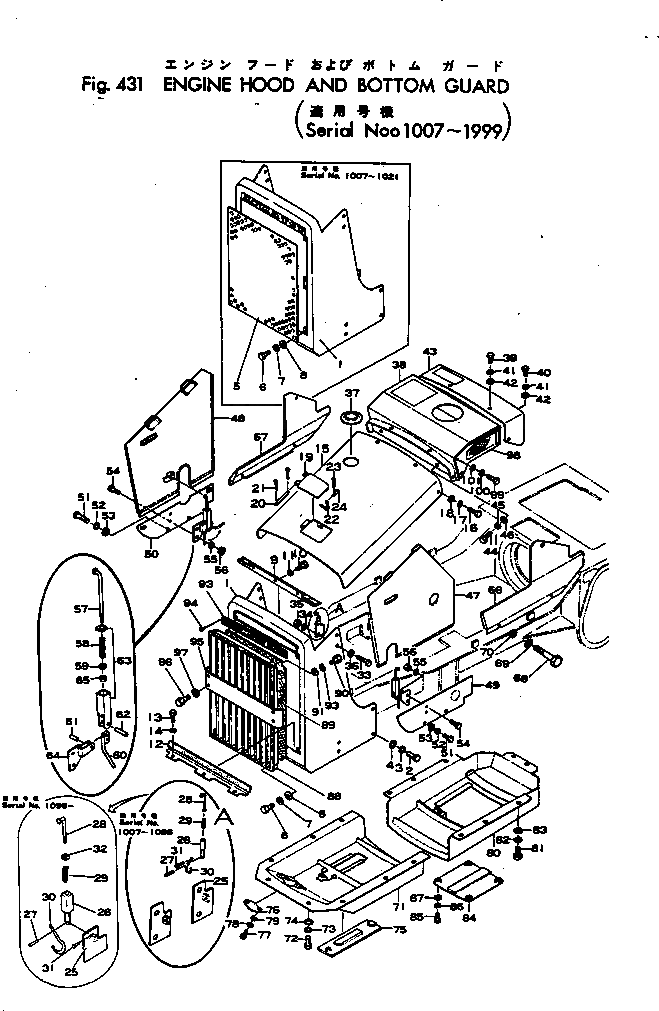 Болт 135-54-11810 Komatsu