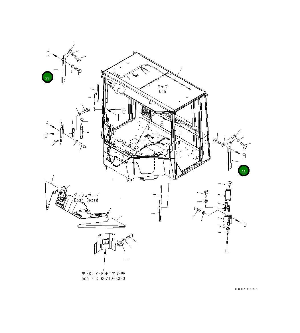 Крышка 417-923-3810 Komatsu
