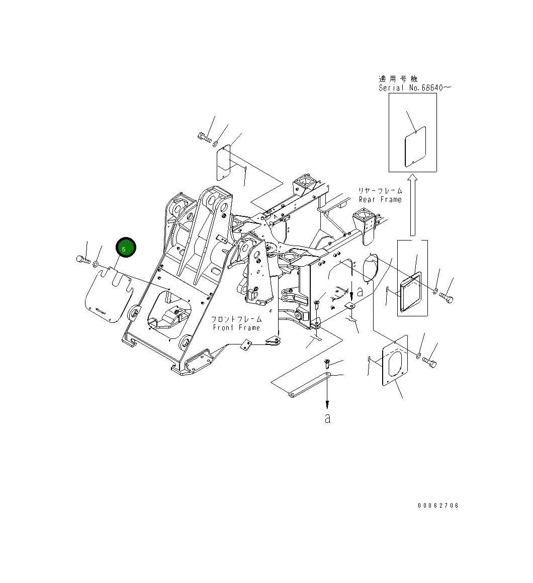 Крышка 417-T90-3910  Komatsu