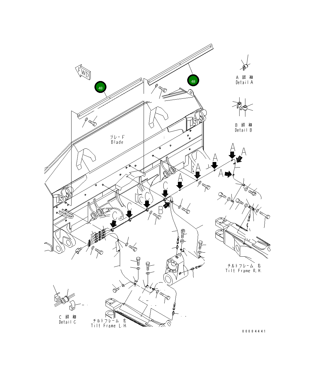 Крышка 198-68-11971  Komatsu