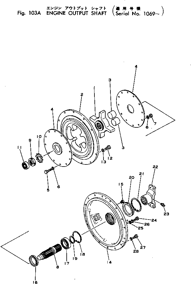 Болт 02010-41044 Komatsu