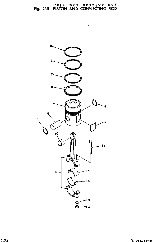 Кольцо CU194610  Komatsu
