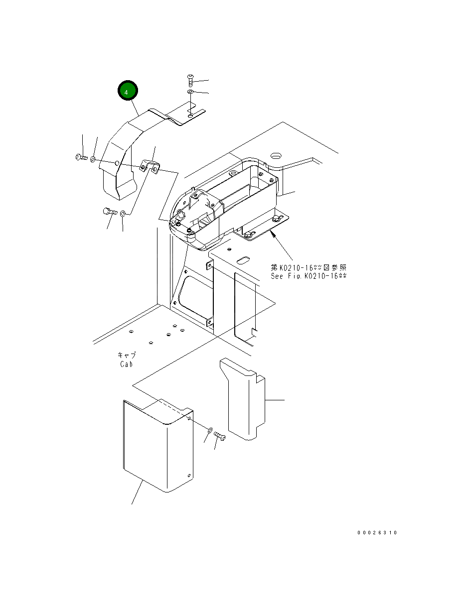 Крышка 22M-910-2530 Komatsu