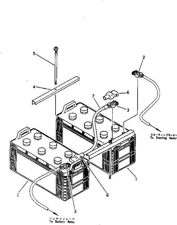 Болт 202-09-11120  Komatsu
