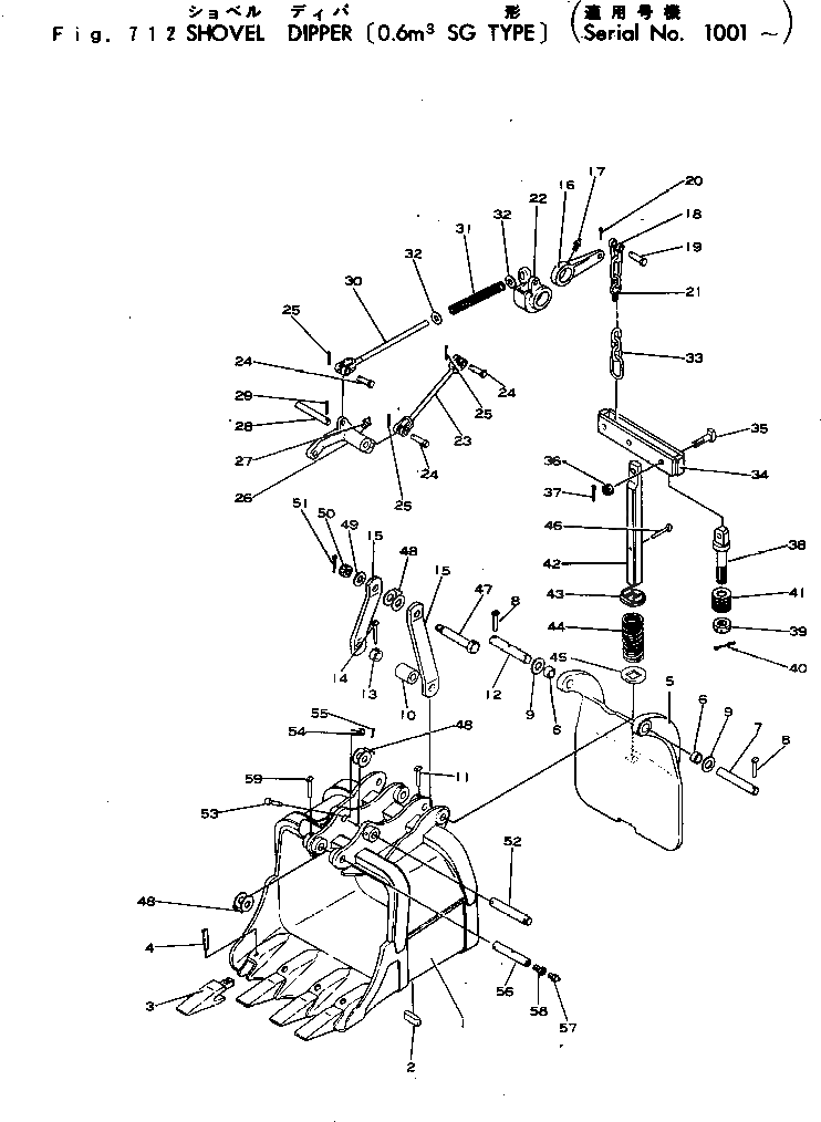 Болт 22-400167-01  Komatsu