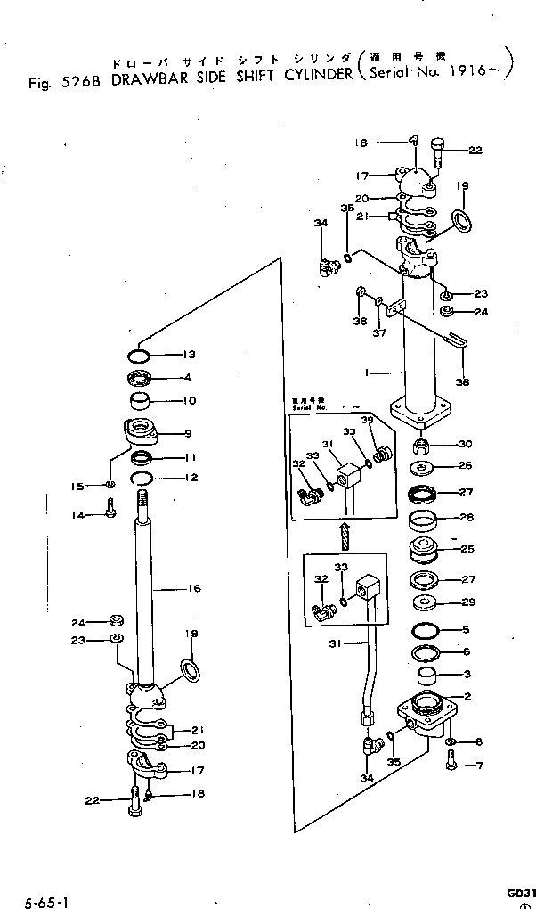 Болт 01040-61240  Komatsu