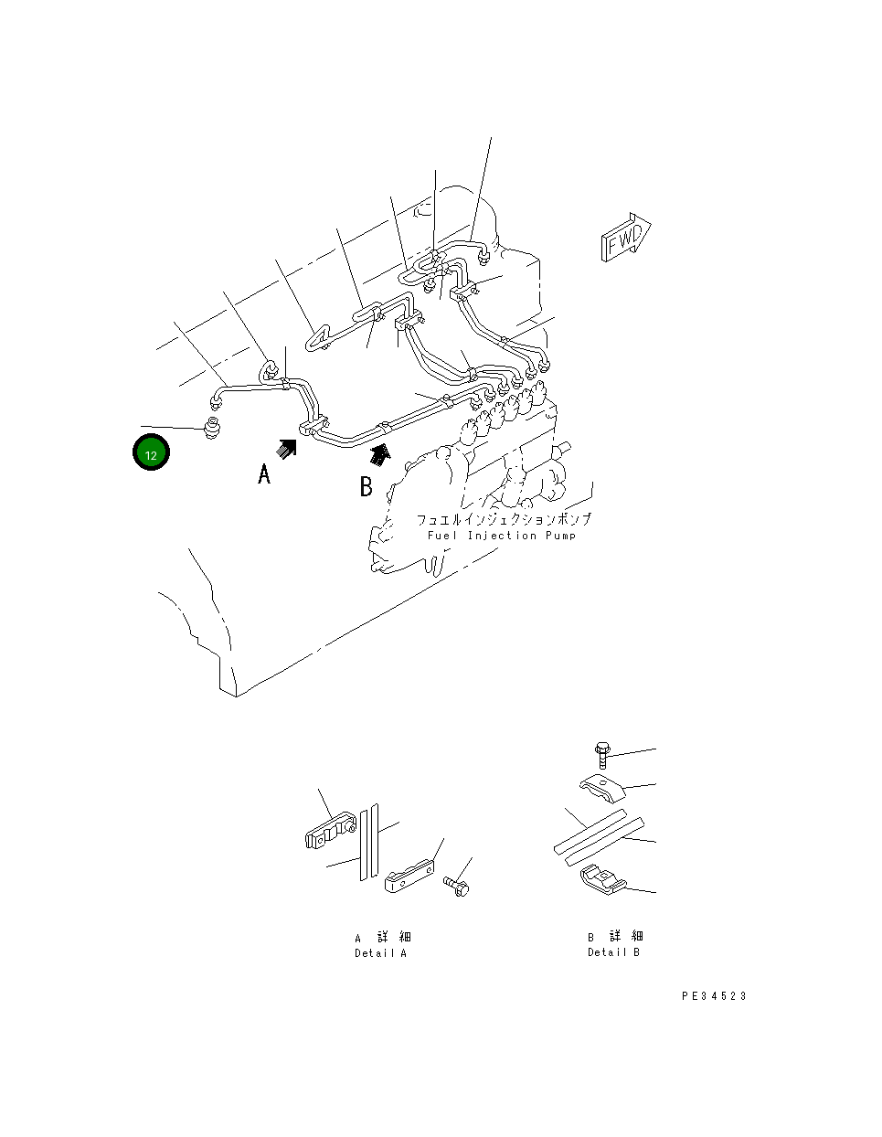 Крышка 6221-71-5750  Komatsu
