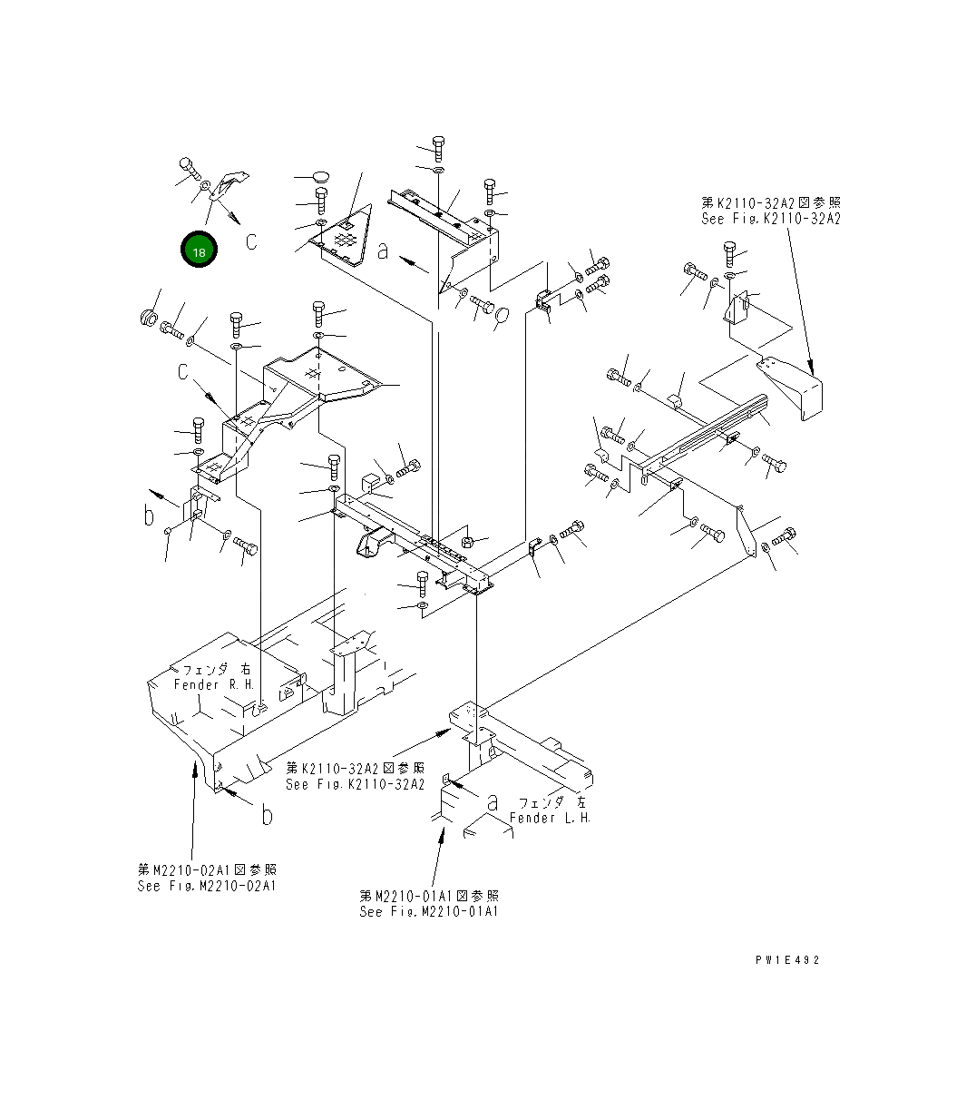 Крышка 19M-54-16770  Komatsu