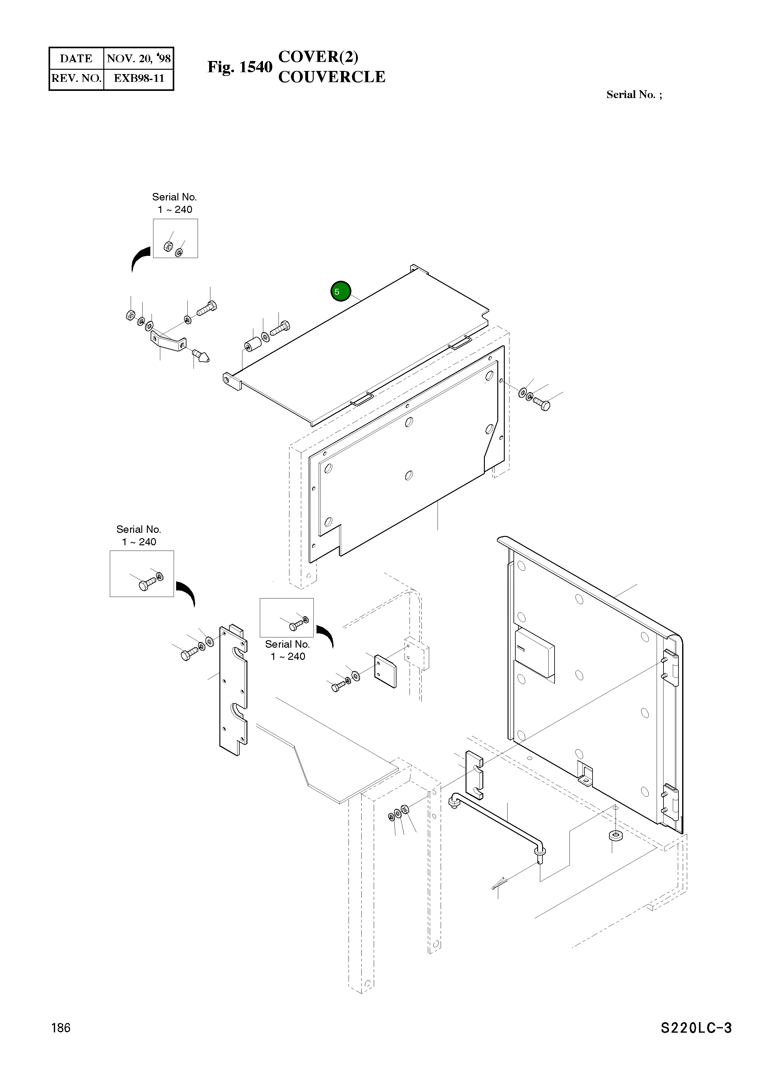 Крышка 2621-2520 Komatsu