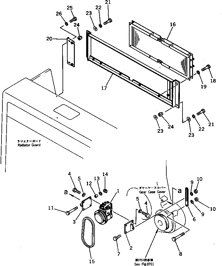 Болт 01019-11220  Komatsu