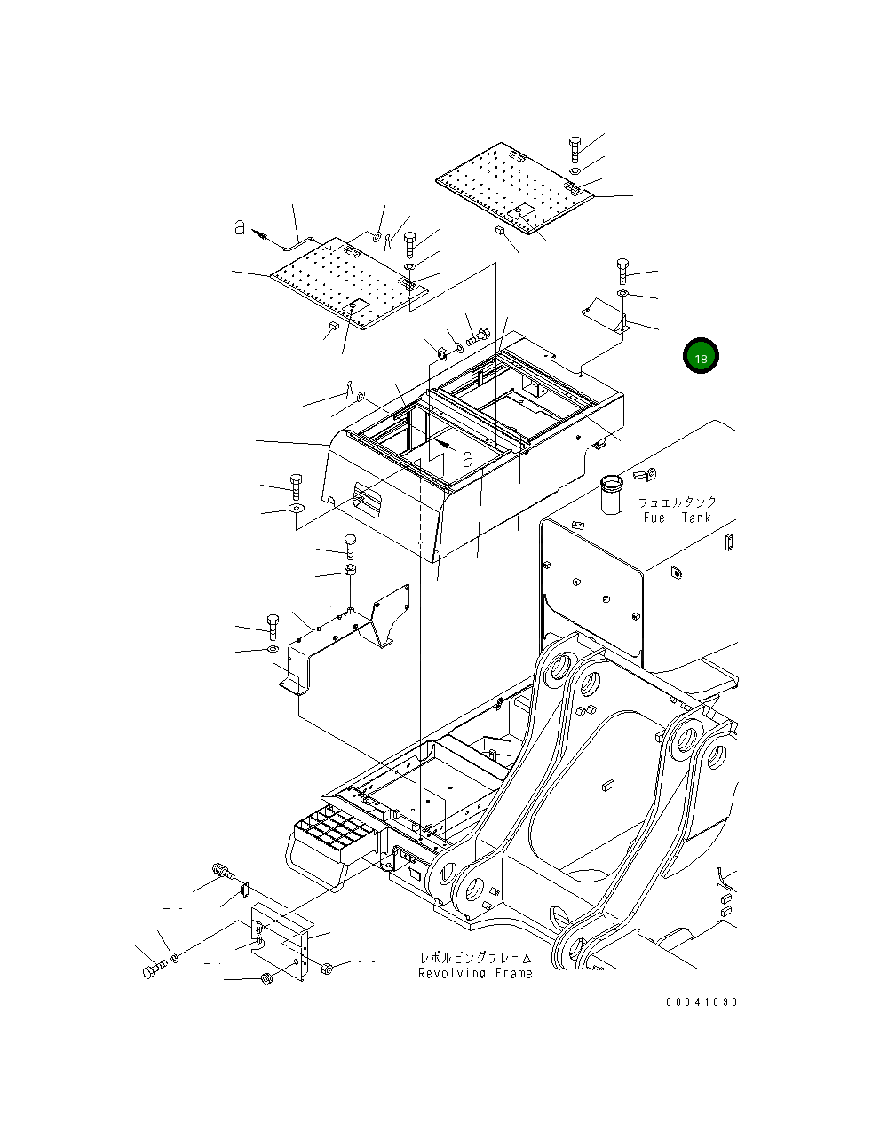 Крышка 209-54-41980  Komatsu
