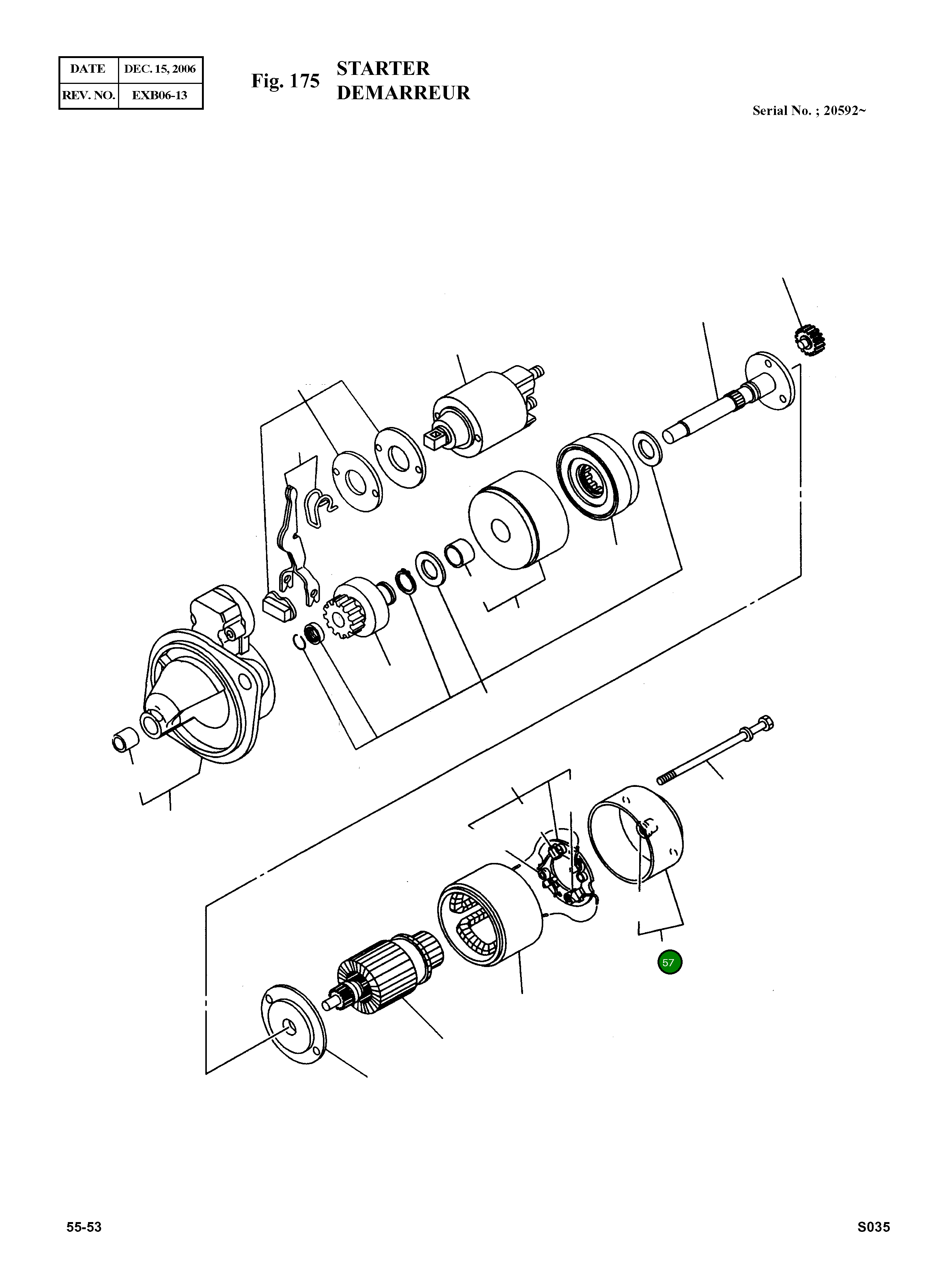 Крышка 586400-2270 Komatsu