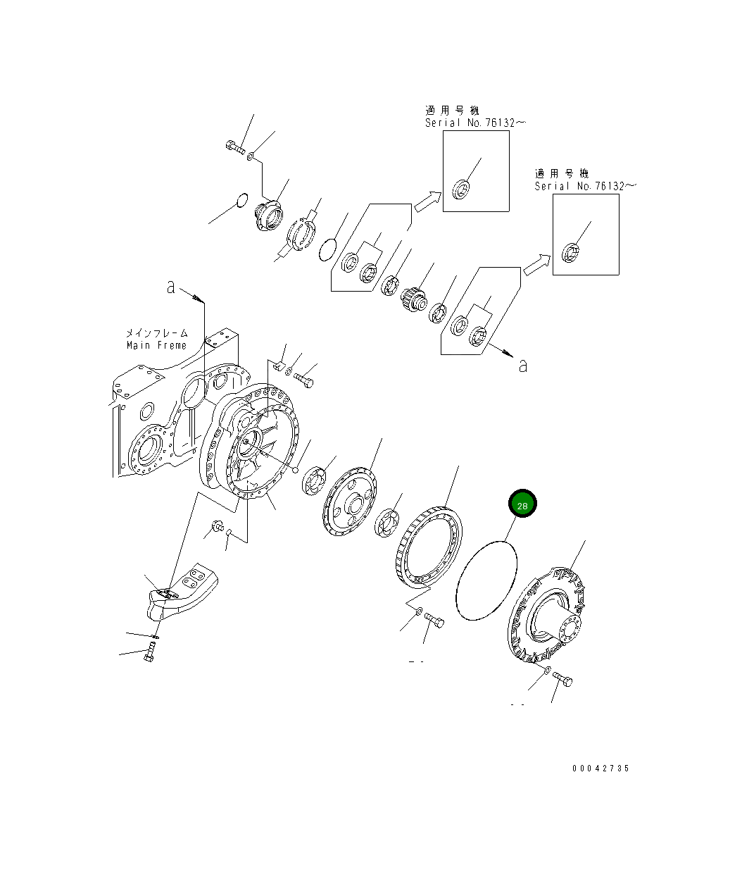 Кольцо уплотнительное (O-Ring) 428-33-11920 Komatsu