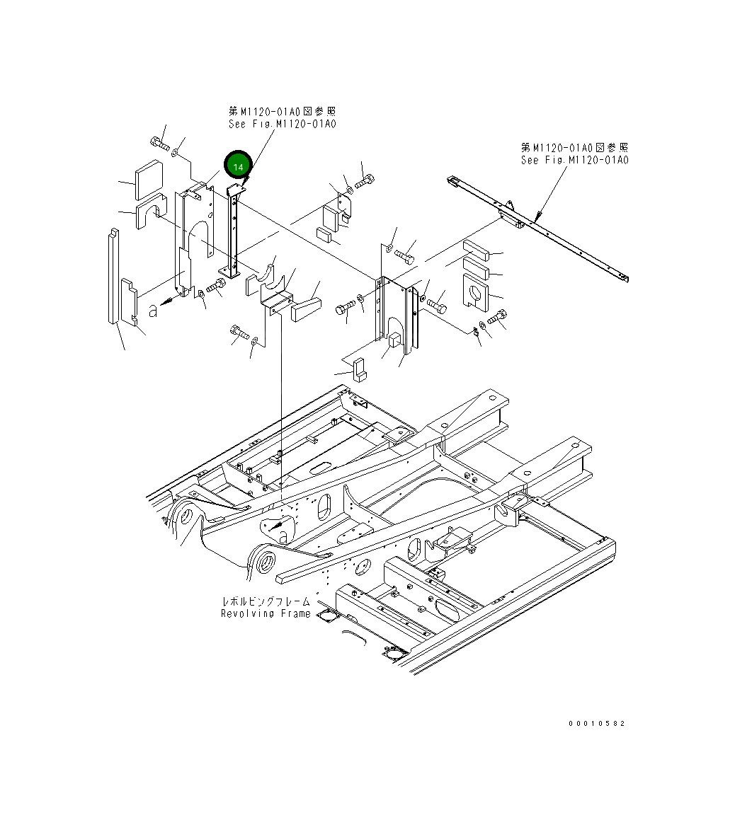 Крышка 208-54-72880  Komatsu