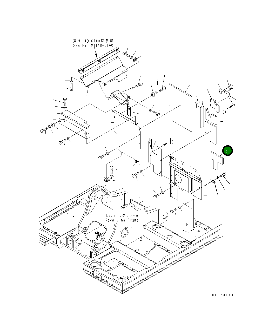 Крышка 206-54-71510 Komatsu