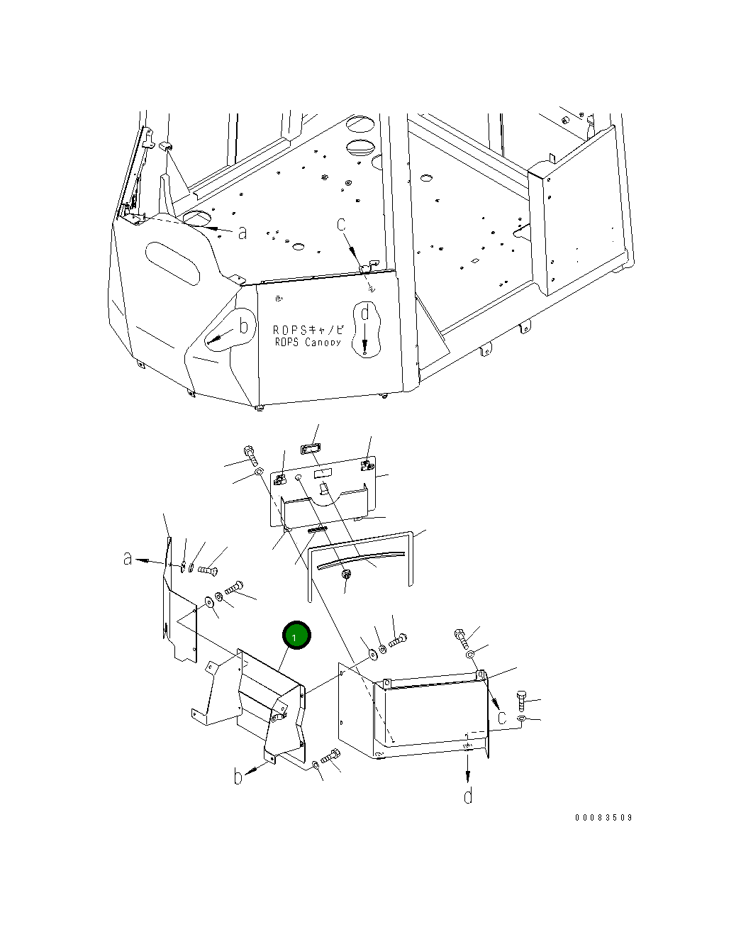 Крышка 423-921-4430 Komatsu