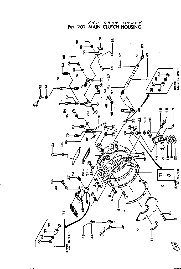 Болт 101-10-16140  Komatsu