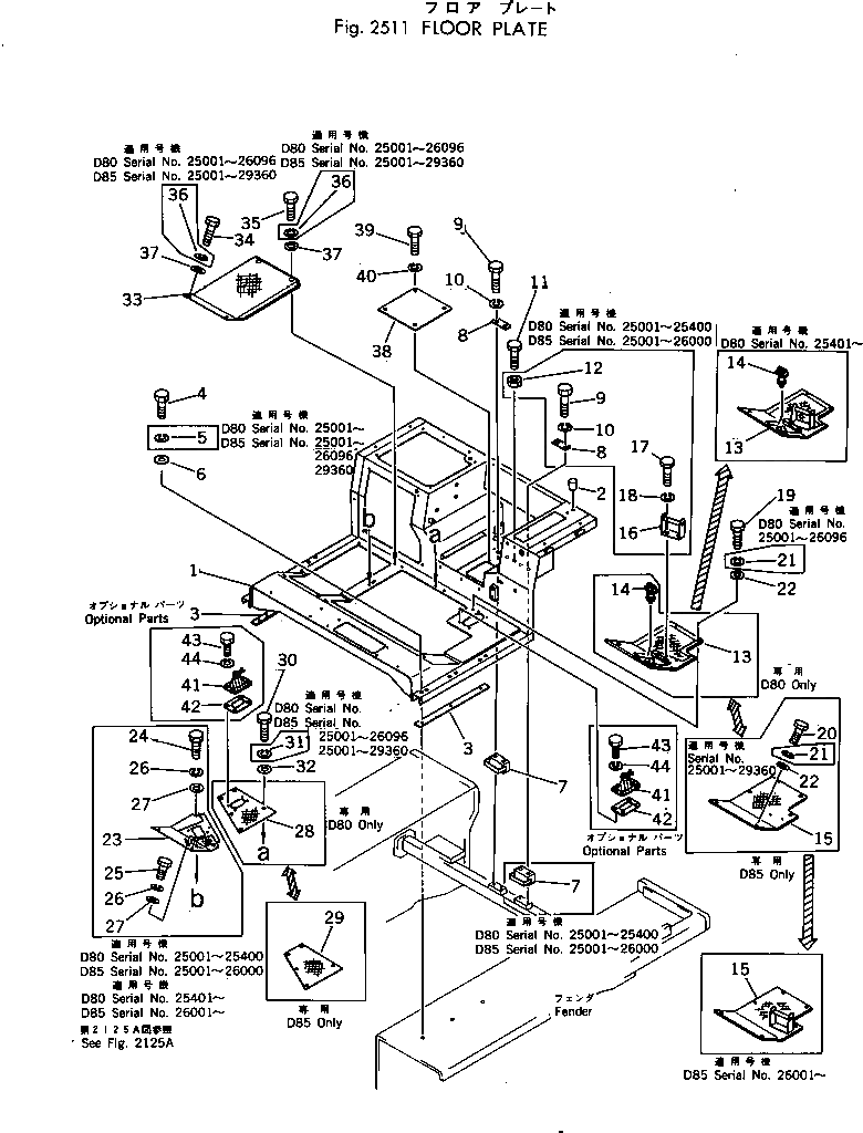 Болт 01010-51490 Komatsu