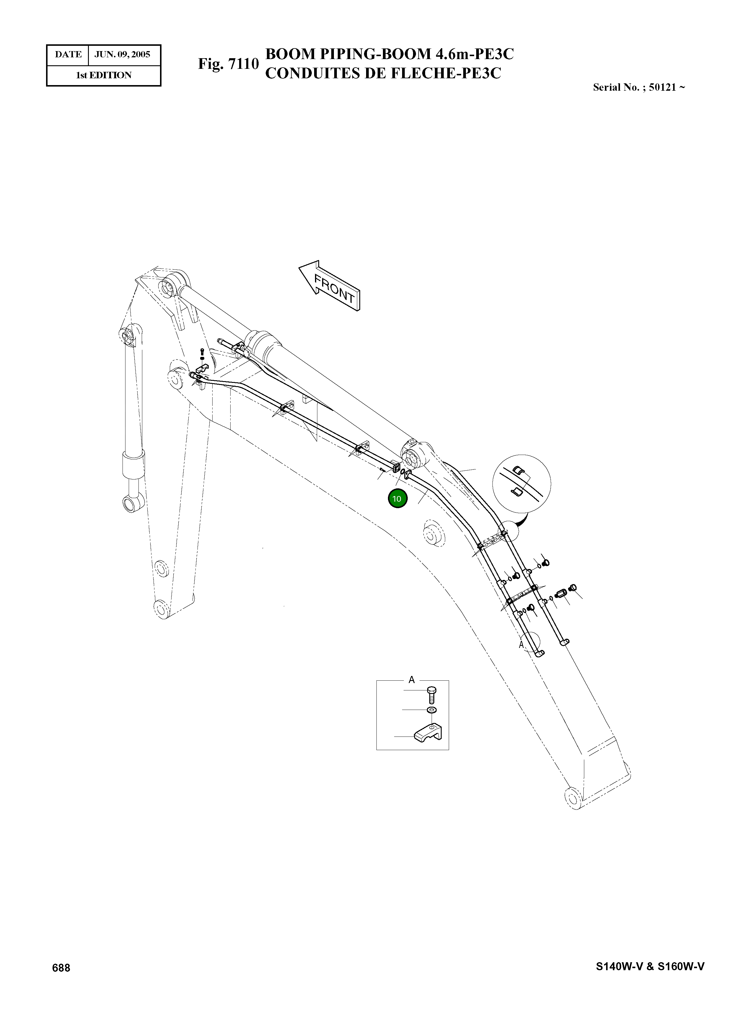Кольцо уплотнительное (O-Ring) 2181-1026D2 Komatsu