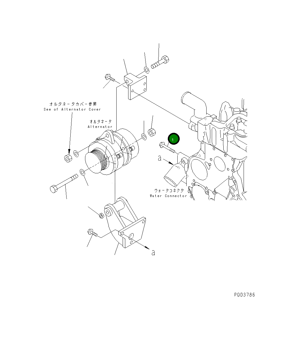 Болт 6732-61-6120 Komatsu