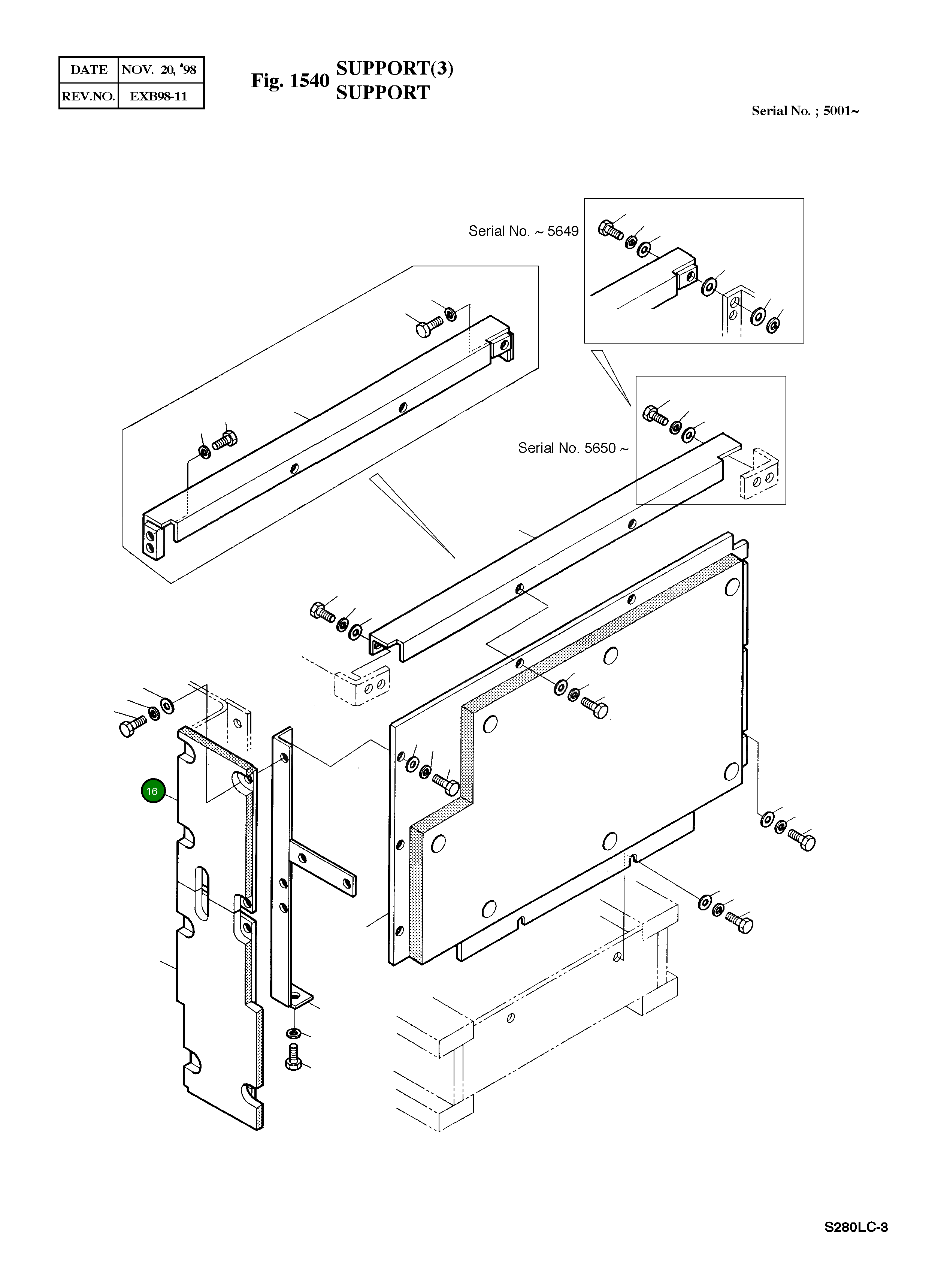 Крышка 2621-2578A Komatsu