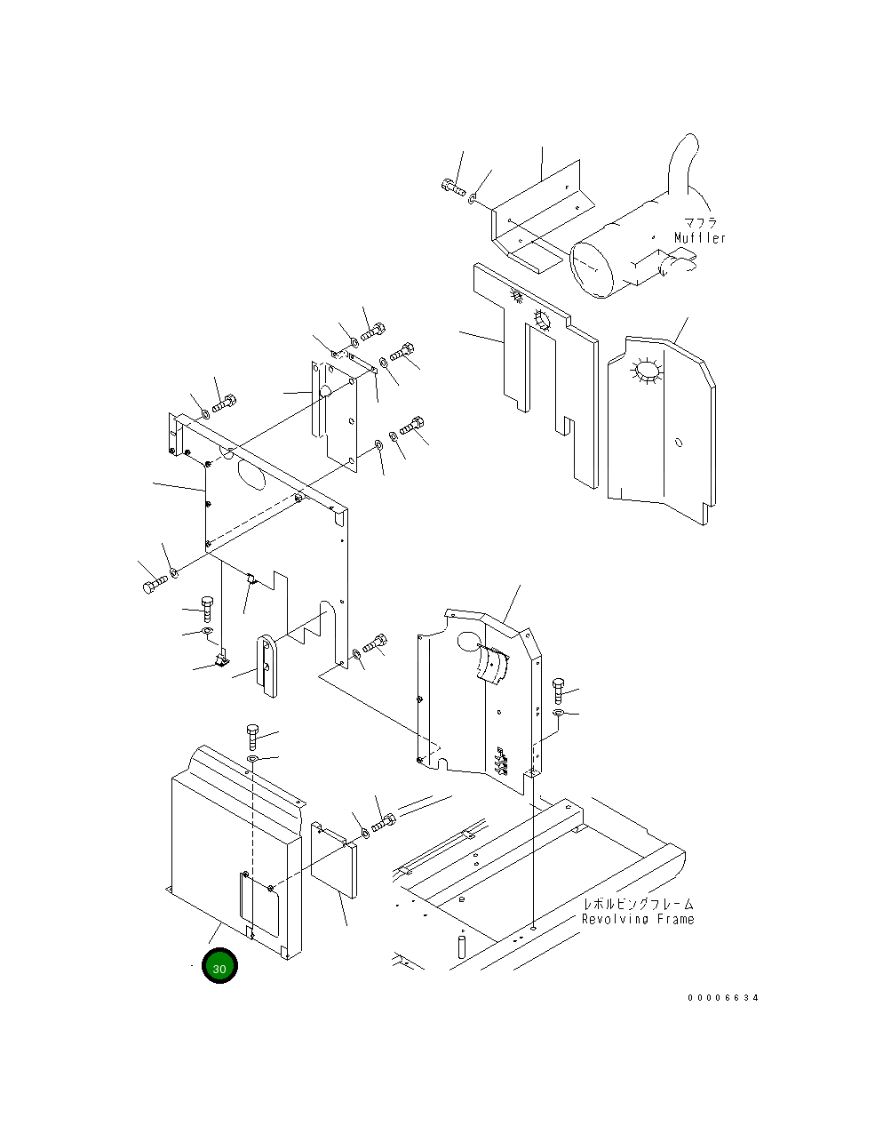Крышка 20E-54-K7342 Komatsu