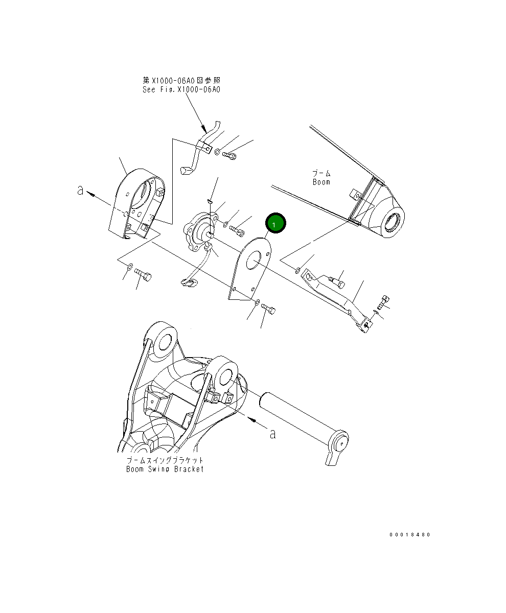 Крышка 22L-70-22880 Komatsu