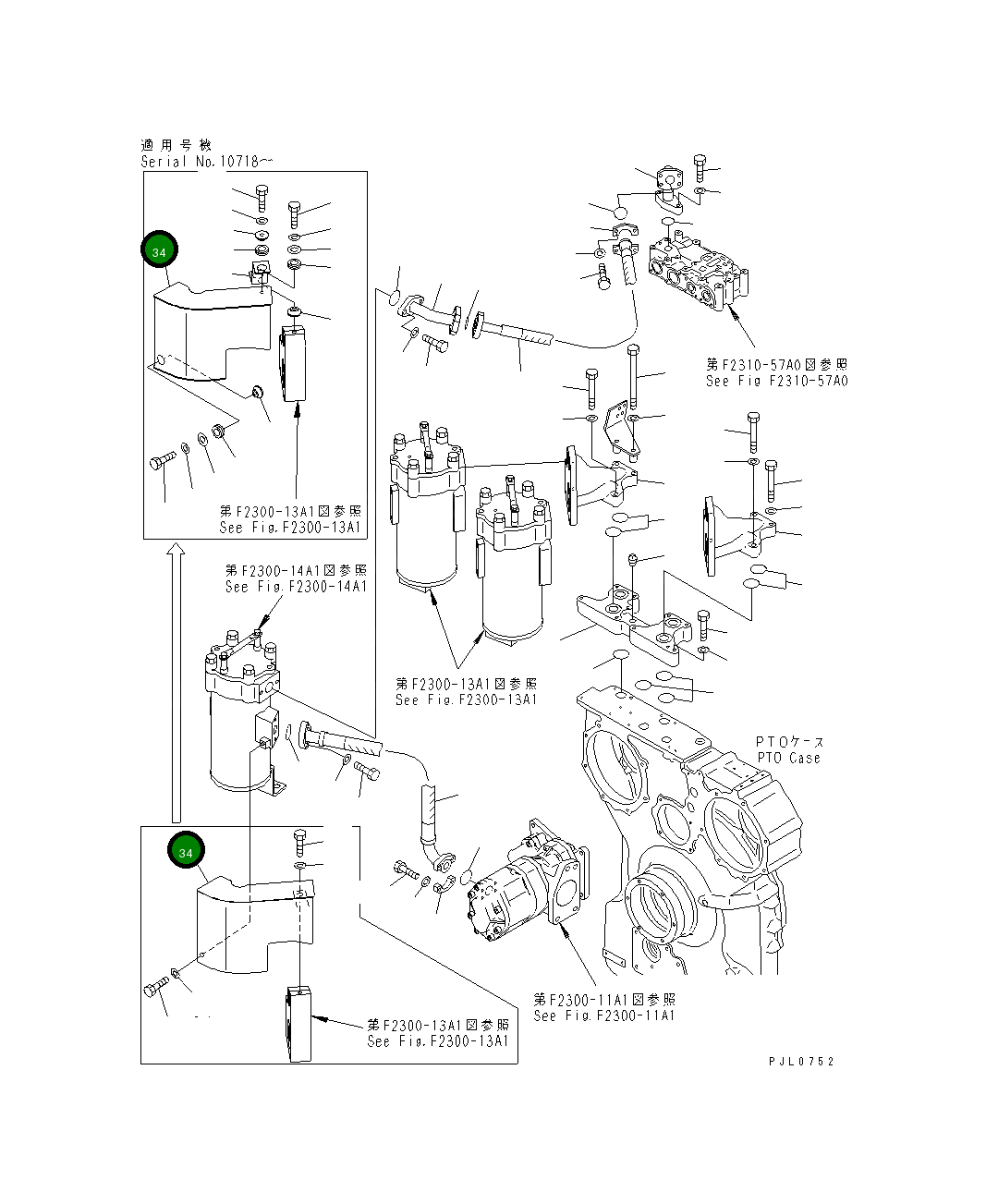 Крышка 198-49-51371 Komatsu
