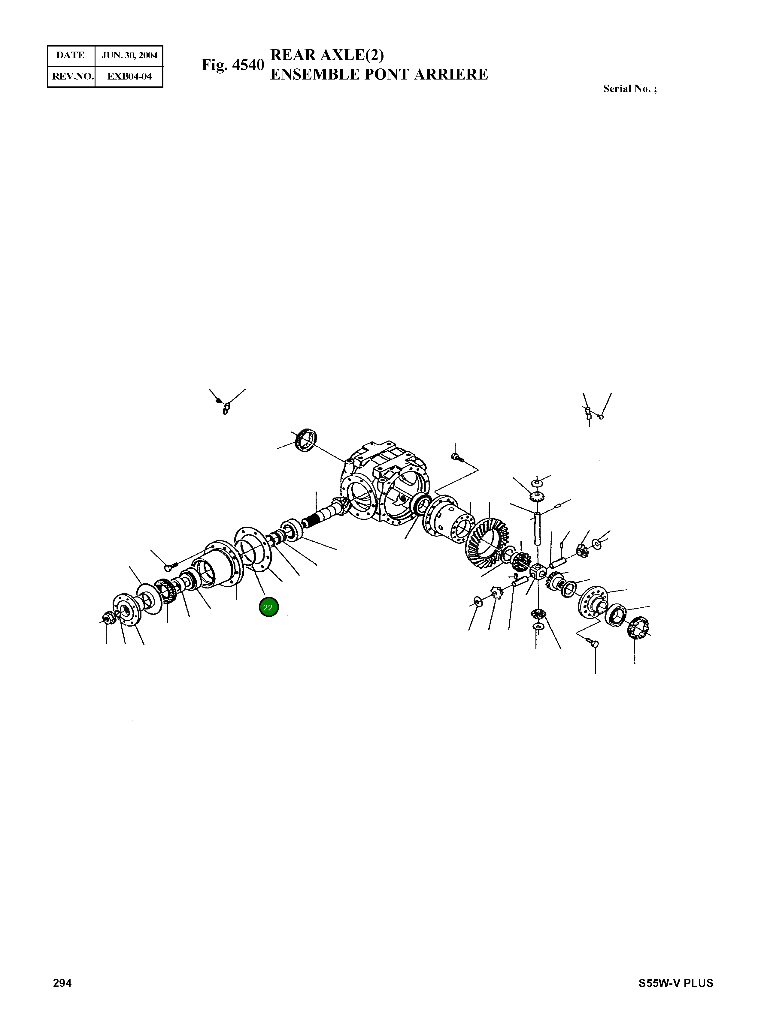Кольцо уплотнительное (O-Ring) 001.05.1443 Komatsu
