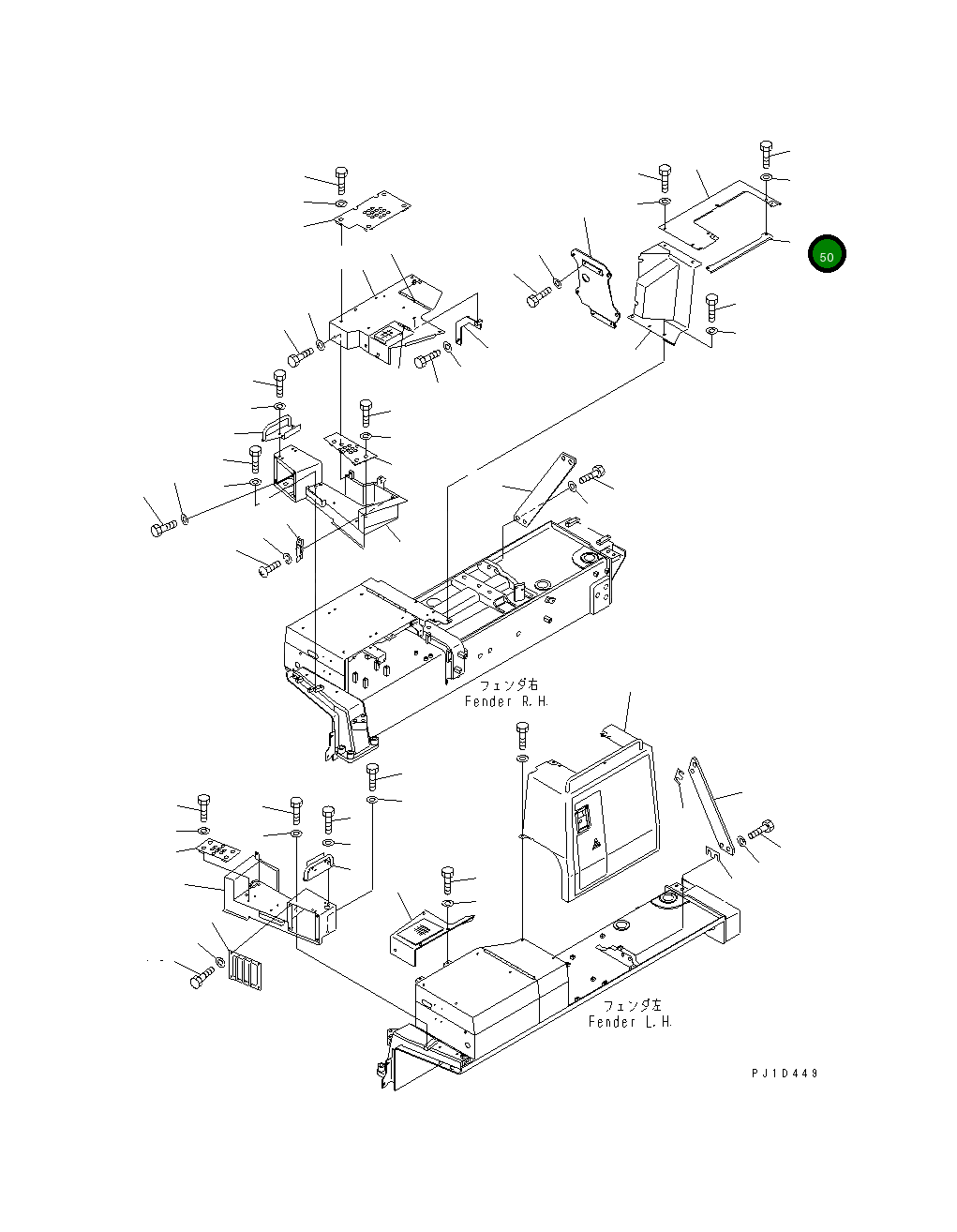 Крышка 195-54-67540 Komatsu
