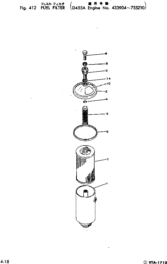 Кольцо уплотнительное (O-Ring) CU404013  Komatsu