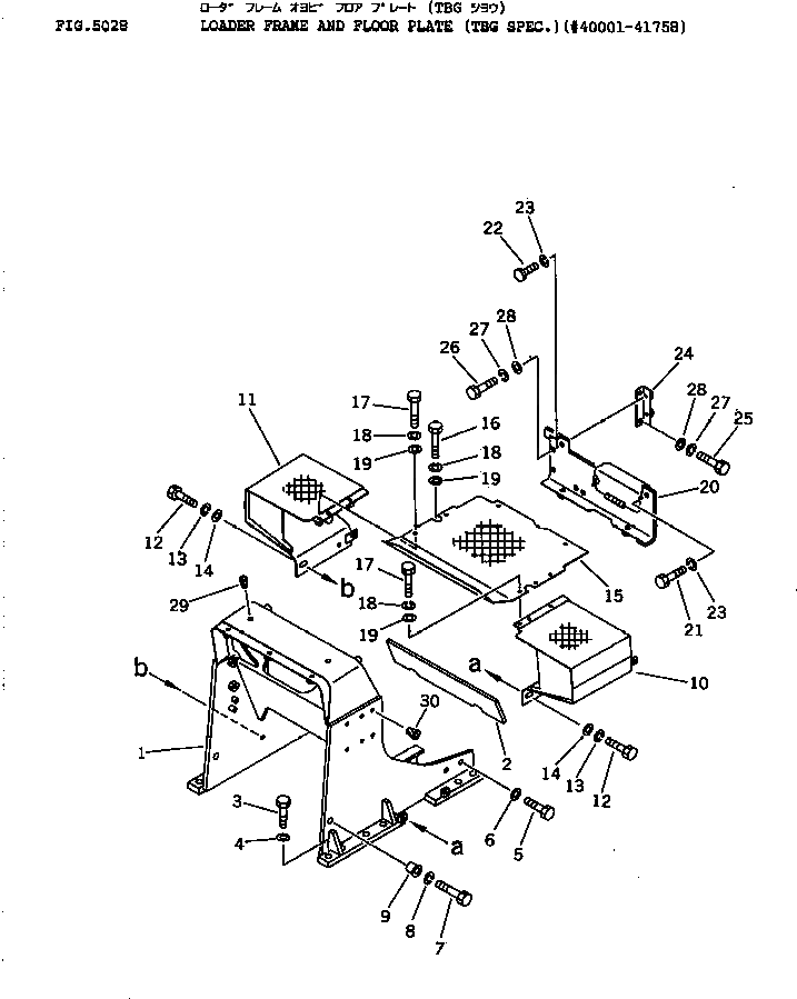 Крышка 113-54-49350  Komatsu
