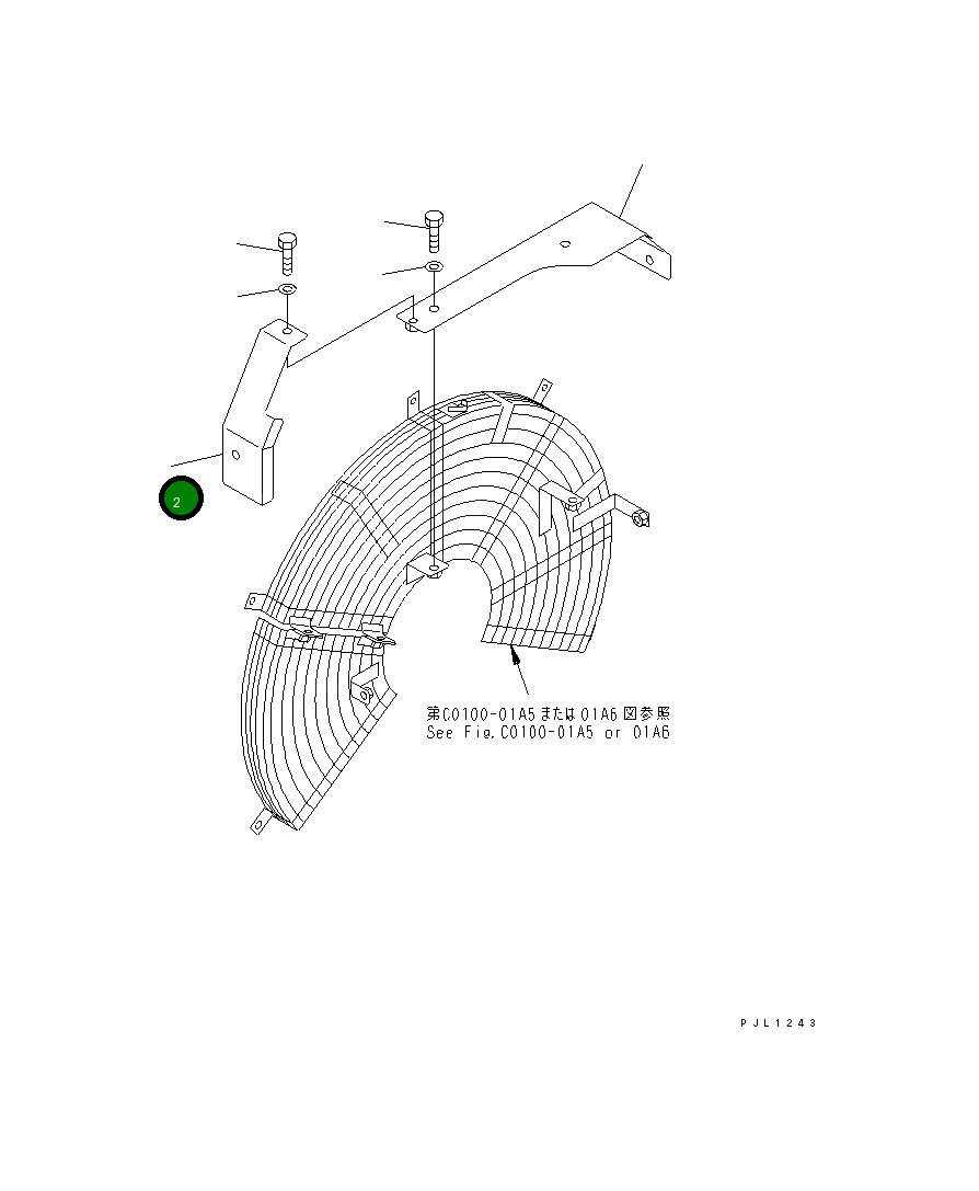 Крышка 208-03-61740  Komatsu