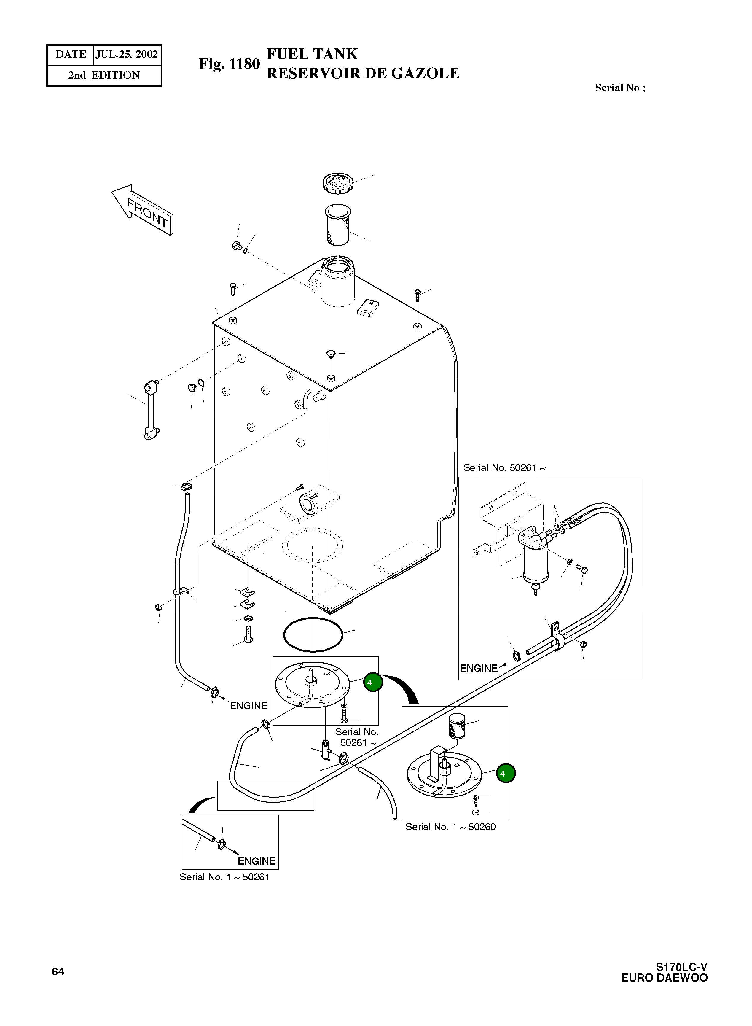 Крышка 473-00010 Komatsu