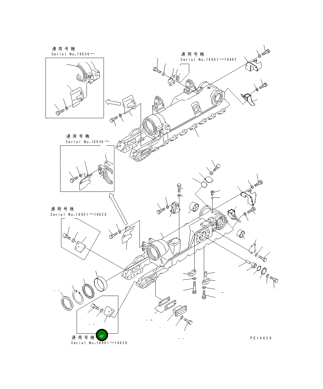 Крышка 195-30-51910  Komatsu