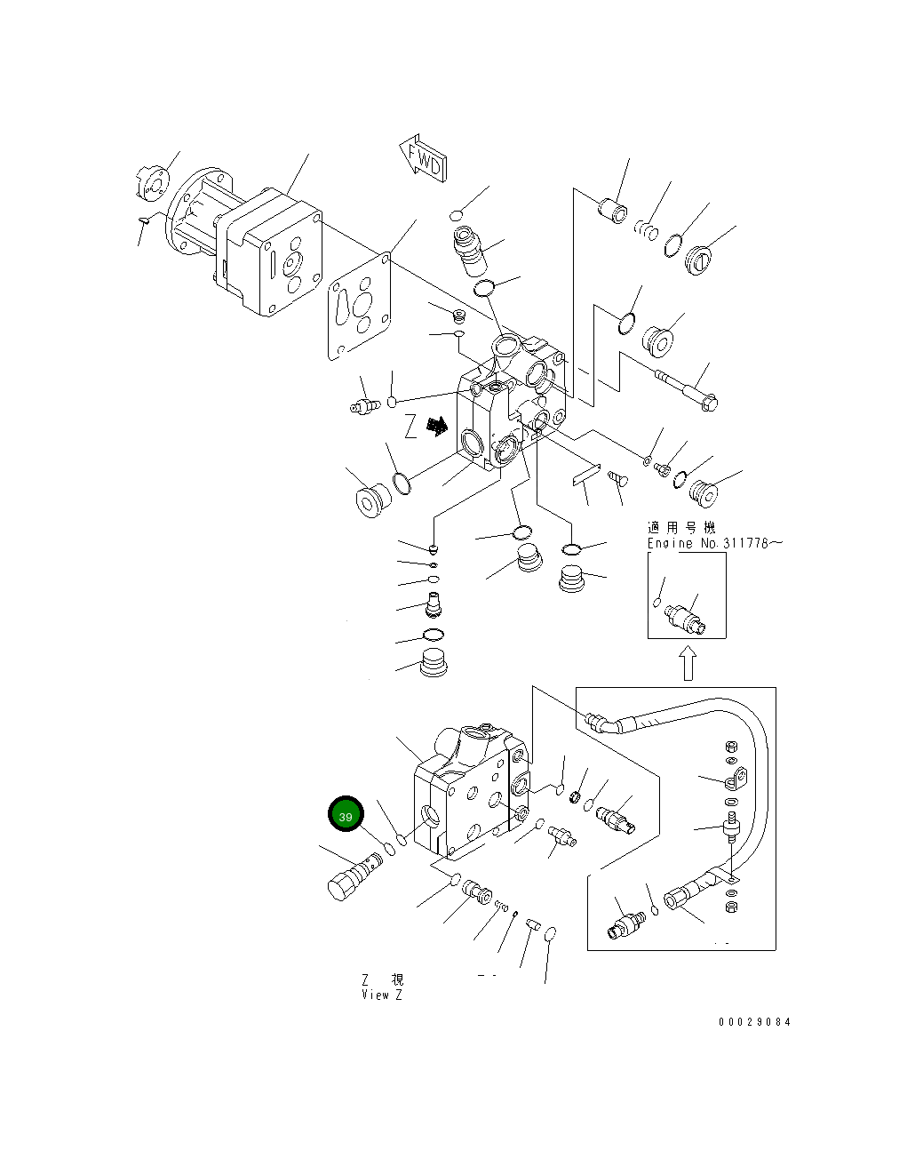 Кольцо уплотнительное (O-Ring) 6560-81-4520  Komatsu