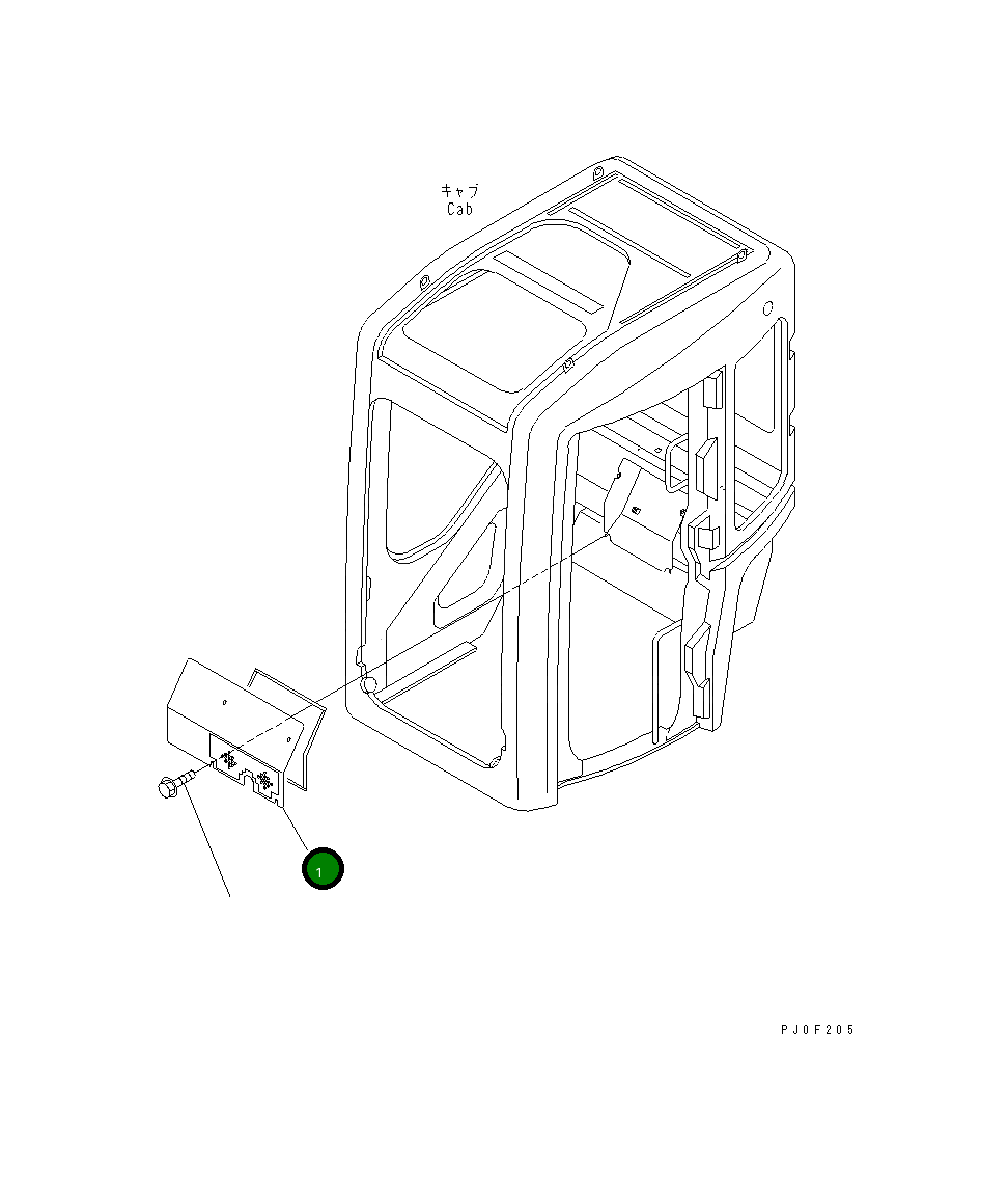 Крышка 20U-54-44621 Komatsu