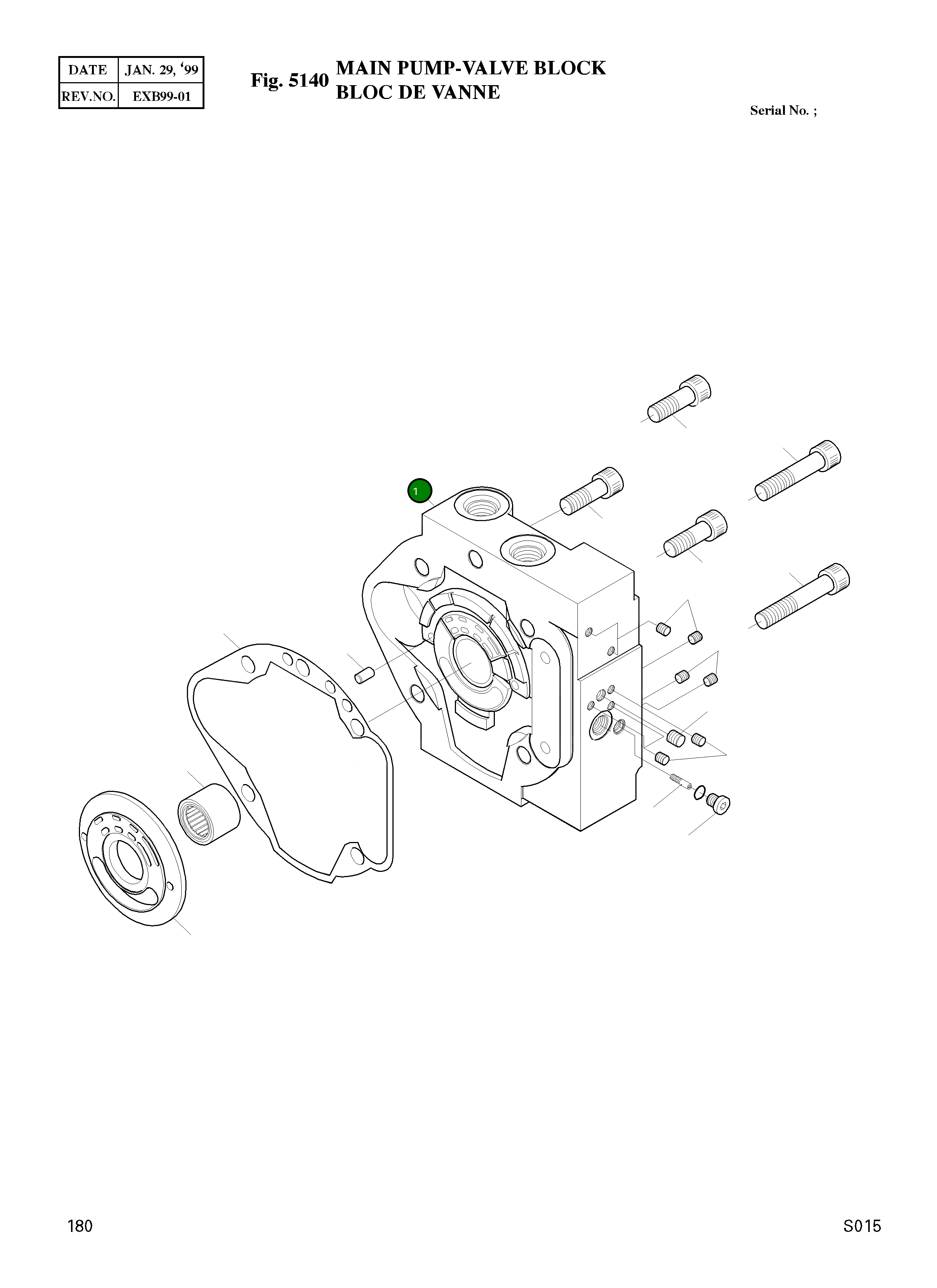 Крышка 1100513098 Komatsu