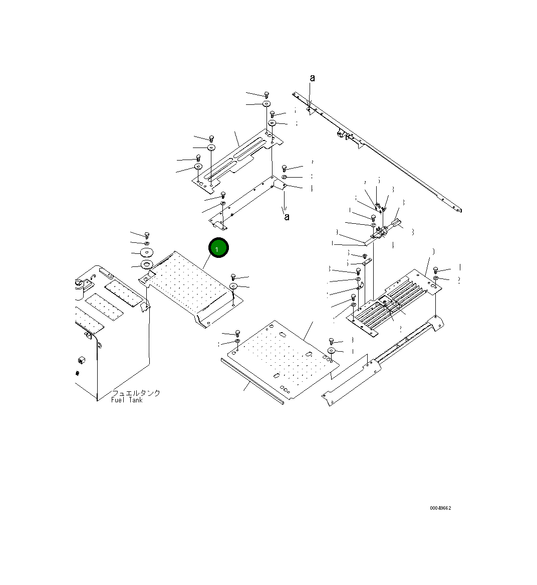 Крышка 20Y-54-73941  Komatsu