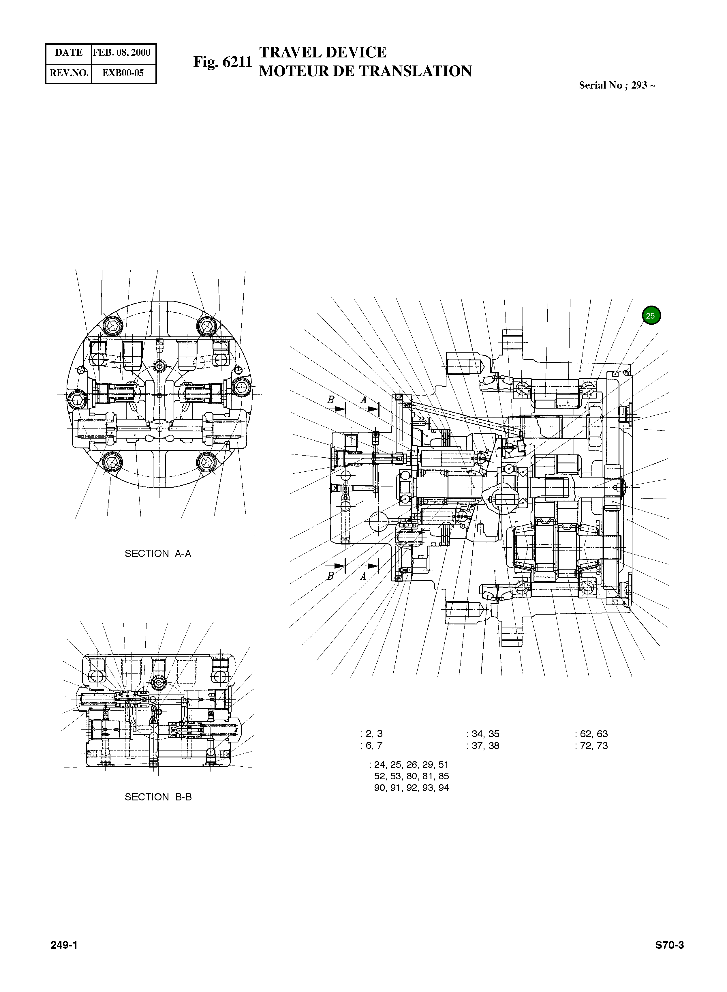 Кольцо уплотнительное (O-Ring) JISB2401-G230-70 Komatsu