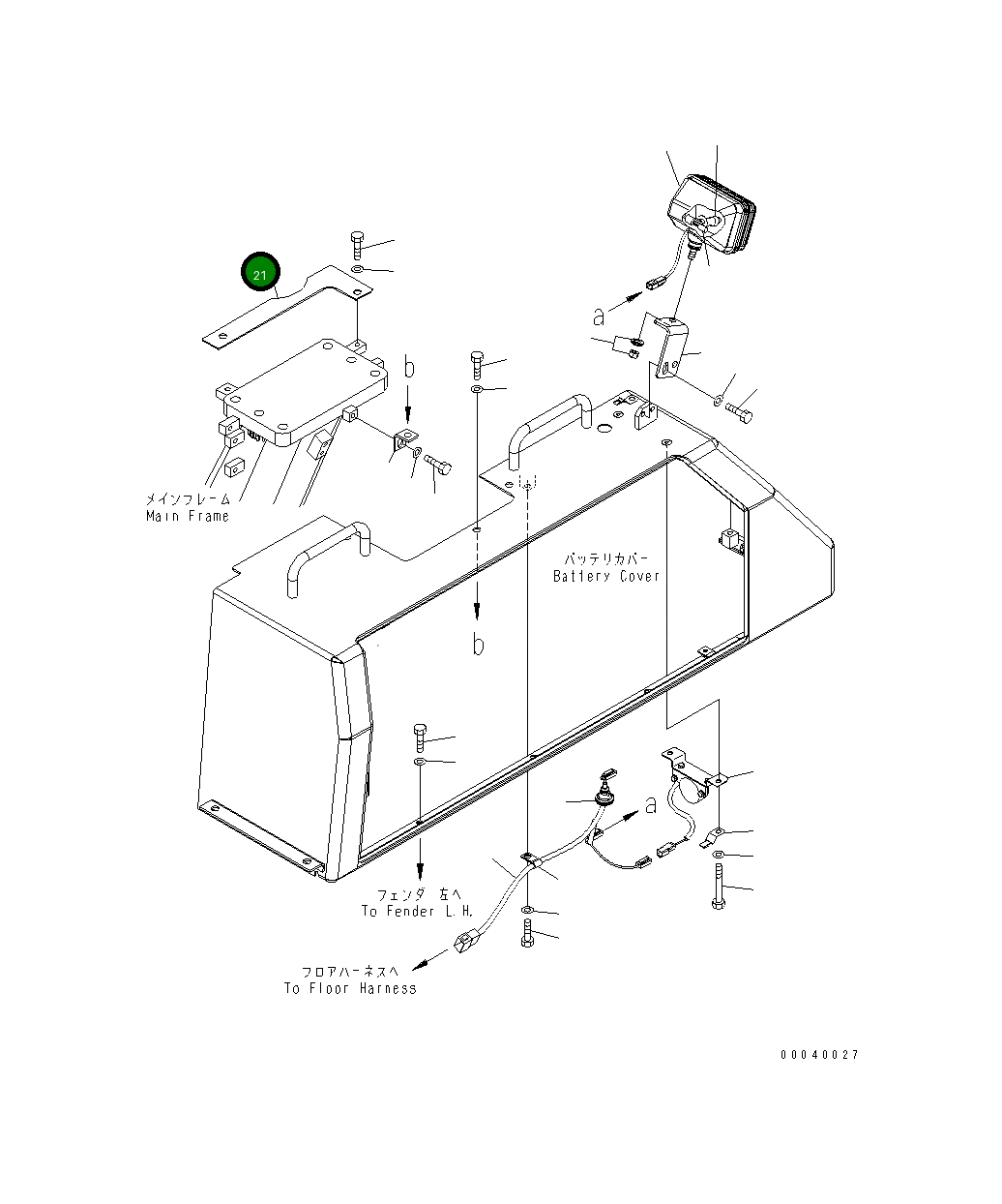 Крышка 154-54-74162  Komatsu