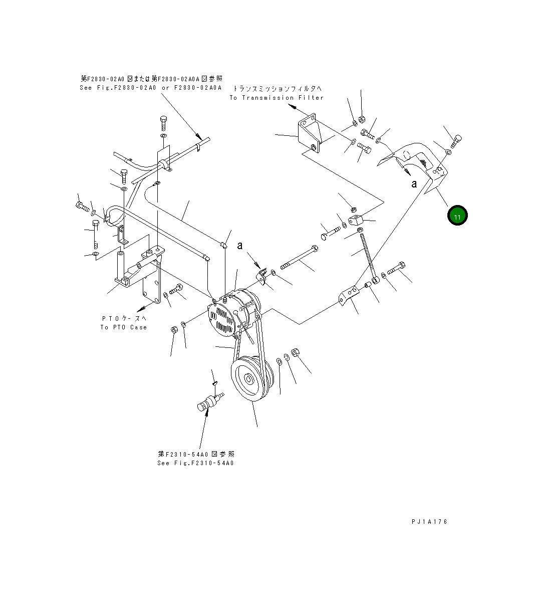 Крышка 19M-06-12132 Komatsu