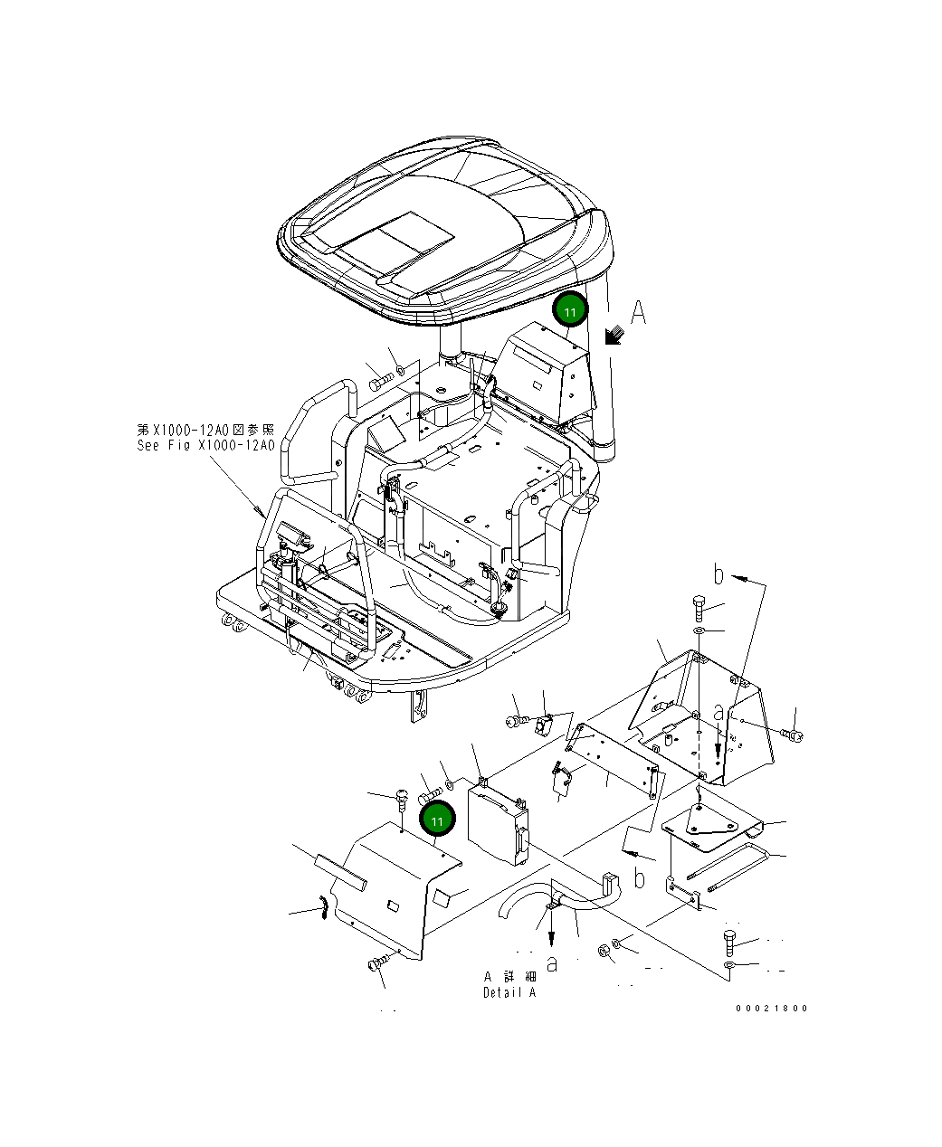 Крышка 22M-54-22930 Komatsu