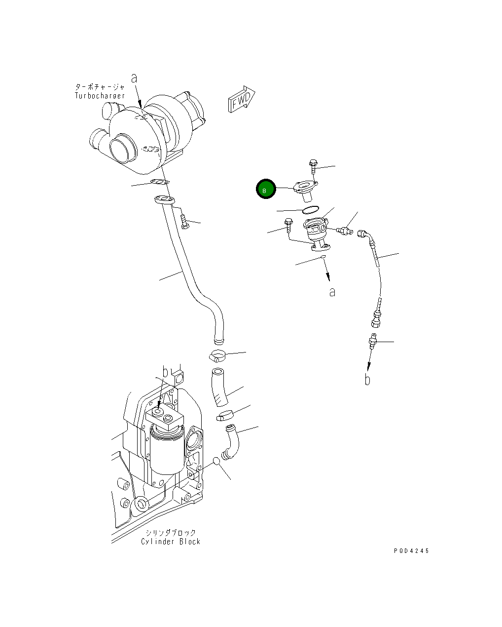 Крышка 6732-81-8520 Komatsu
