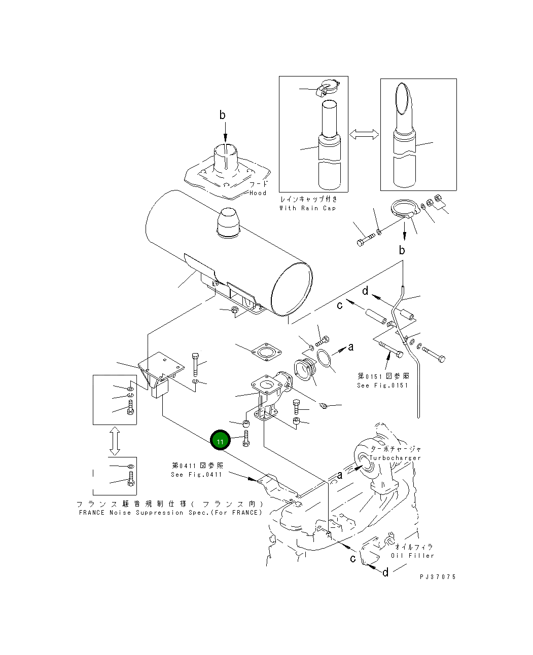 Болт 01010-31260  Komatsu